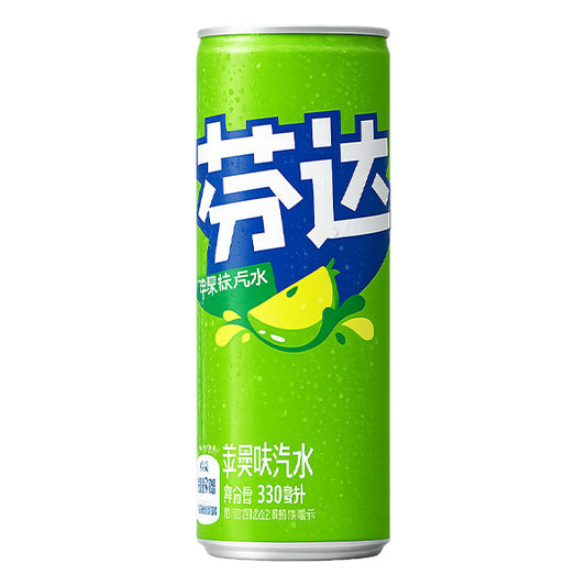 Fanta Green Apple (+0.25€ Pfand)