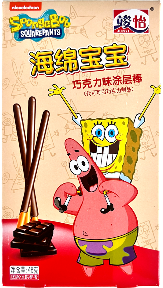 Spongebob Chop Sticks Chocolate