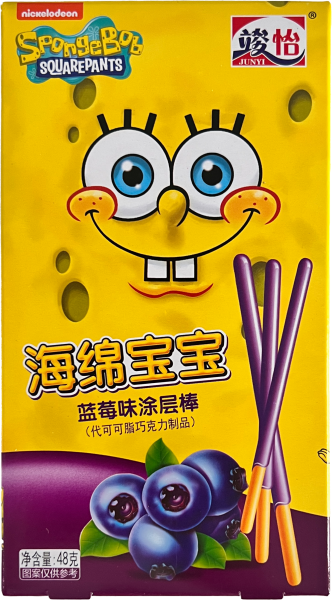 Spongebob Chop Stick Blueberry