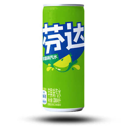 Fanta Green Apple