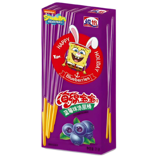 Spongebob Blueberry Stick
