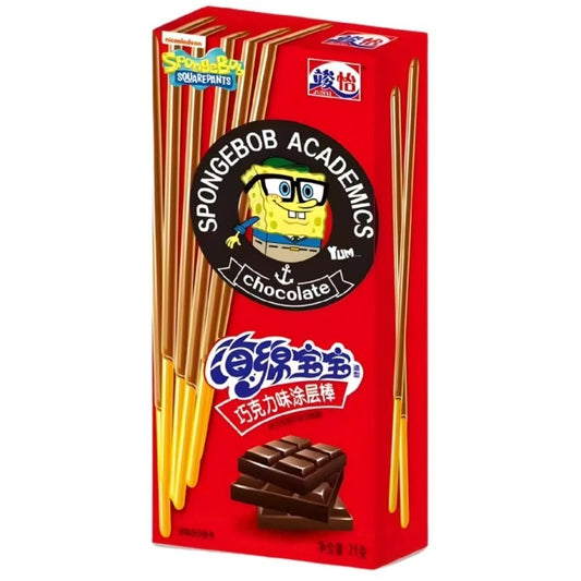 Spongebob Chocolate Sticks